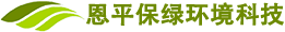 排污许可证申请与核发技术规范 电子工业